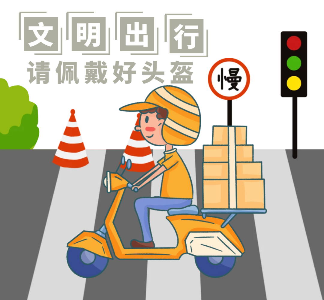 温情与陪伴