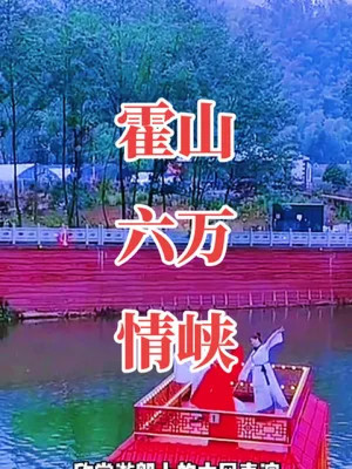 榆次最新招聘信息探索自然美景之旅寻找内心平静之旅