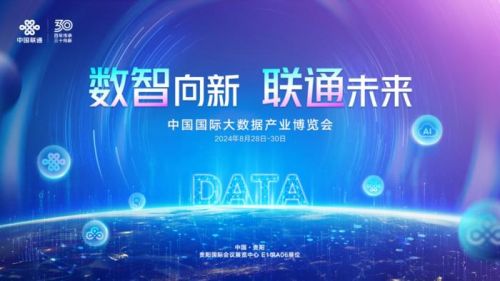 革新科技引领未来生活新篇章，爱五最新评价深度解析