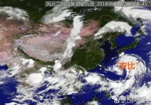 辽宁台风最新预告，探索自然美景之旅，寻找内心的宁静与远离尘嚣的体验