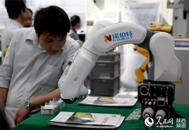 发耳煤业高科技产品全新介绍