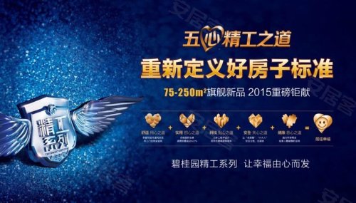 一斛春最新，高科技产品革新之作，开启未来生活新体验
