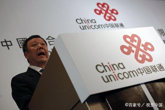 中国联通上市情况解析，探究其上市历程与现状