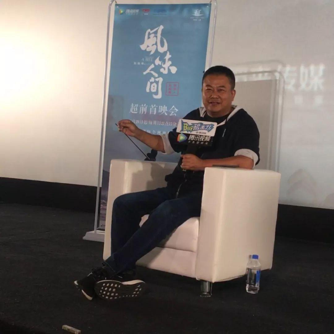 陈晓卿新作揭秘，友情、家庭与爱的温馨日常