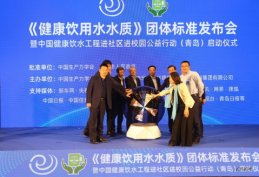 营山第一网新鲜资讯，励志前行，学习成就未来之路