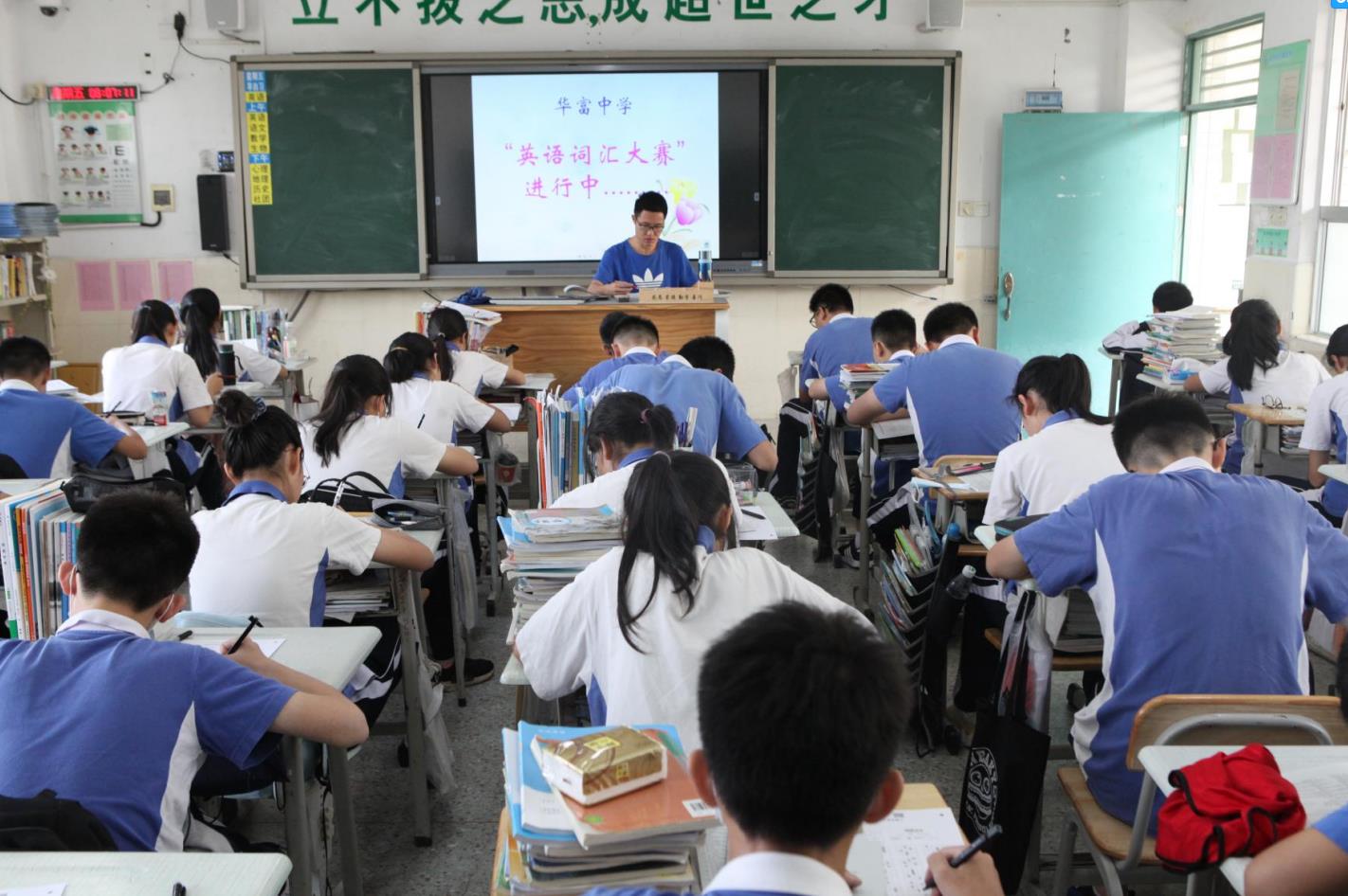 互联网服务 第177页