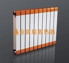山东汇搜网络技 第169页