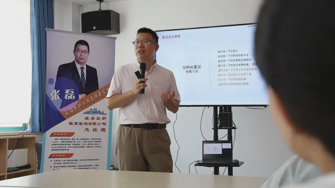 朱琳最新职位招聘，应聘指南与职位详情解析