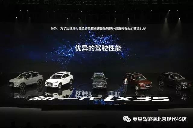 山东汇搜网络技 第167页