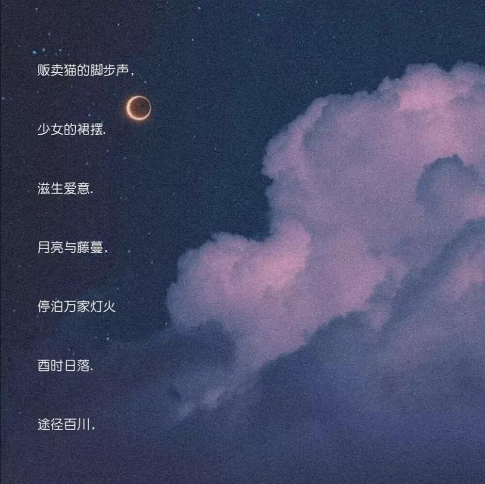 微信网名最新版，跃动变化，自信成就梦想之旅启程