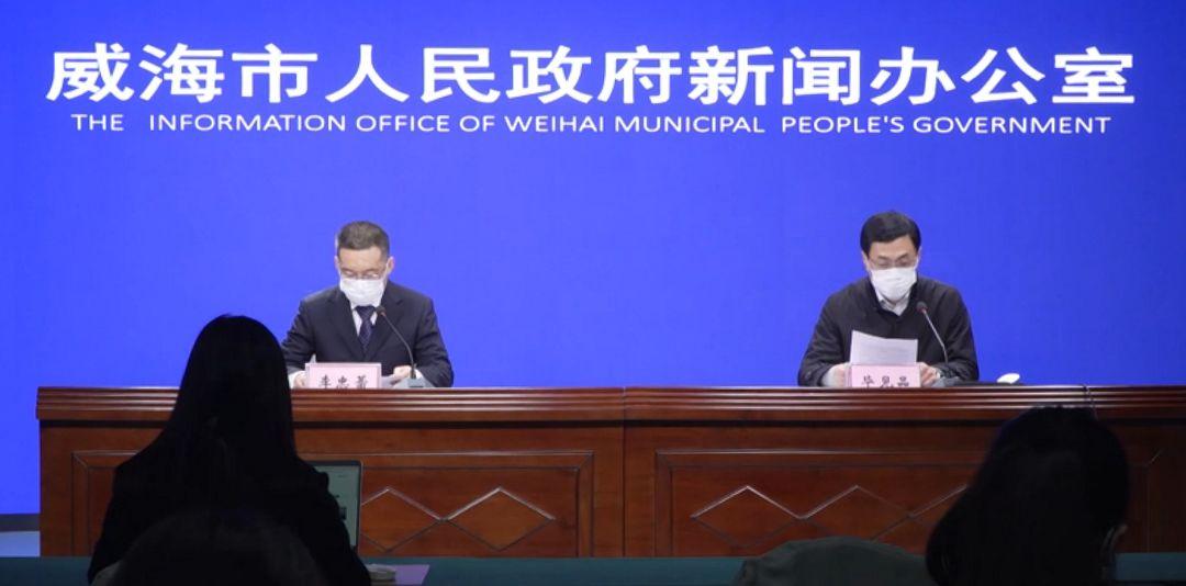 威海市最新招聘资讯汇总🔍📢