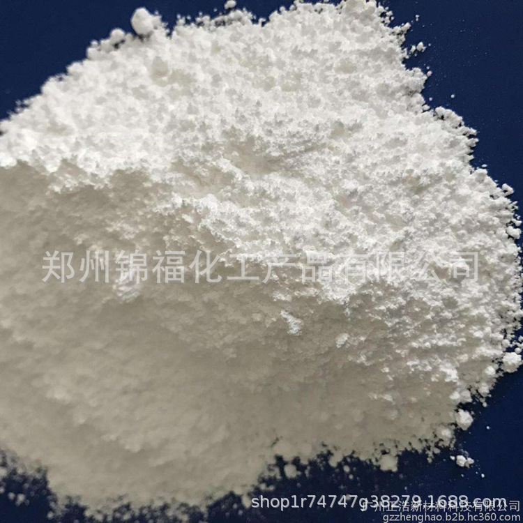 氧化镝最新价格揭秘，一段探寻价格的温馨之旅
