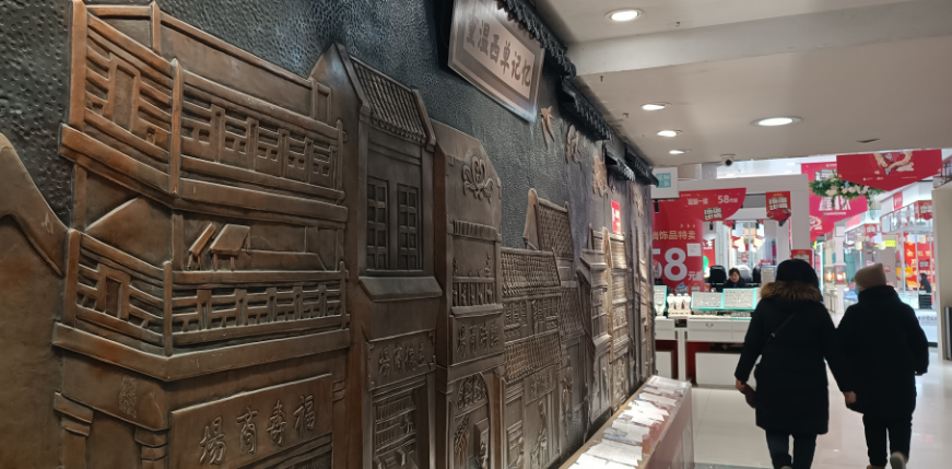 江湖最新产品与巷弄隐秘宝藏，特色小店的奇妙探秘之旅