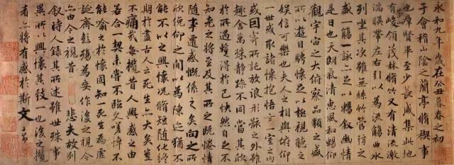 自然美景探秘之旅