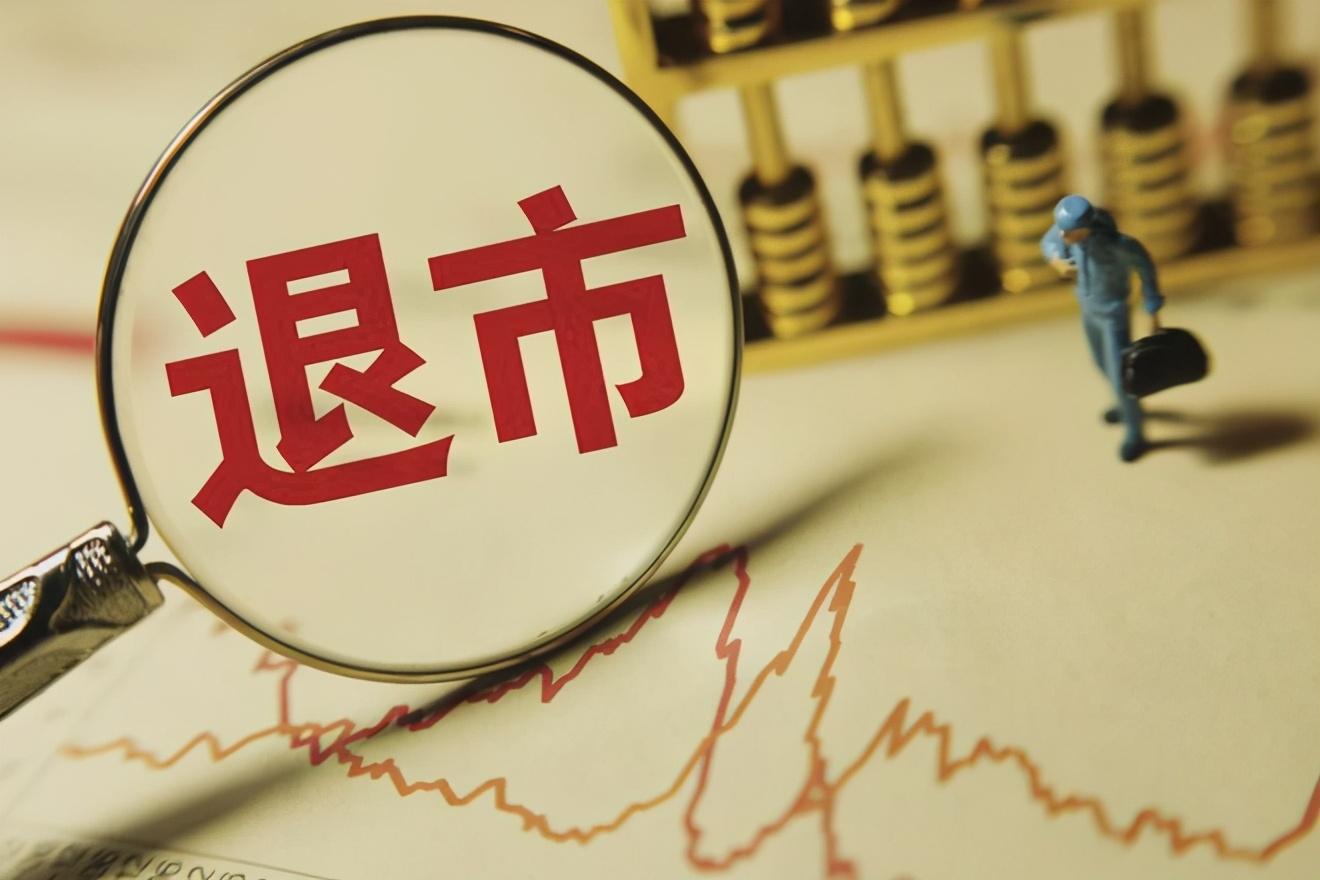 互联网服务 第162页