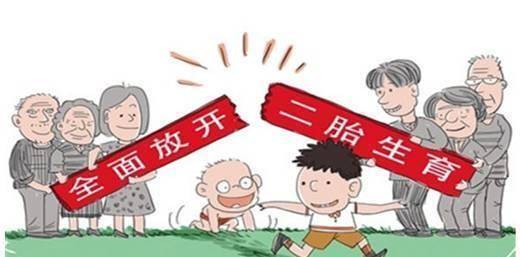 互联网信息服务 第156页