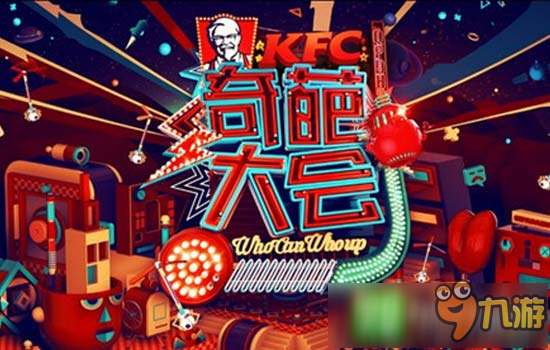 引领潮流的音乐互动体验，最新音乐游戏大盘点