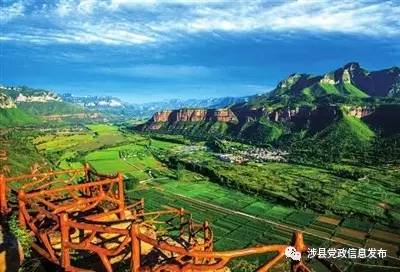 互联网服务 第151页