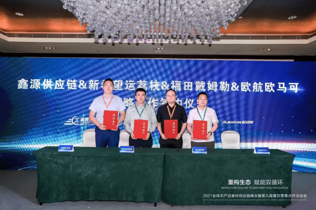 南车最新动态，科技引领未来，重塑生活新纪元