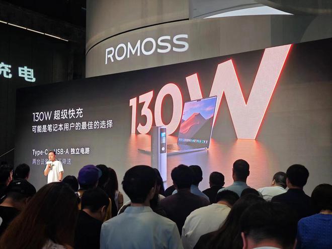 京泉华科技新品引领未来生活潮流，最新消息震撼登场