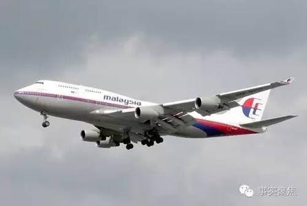 MH370航班最新动态，探索自然美景之旅，寻求内心宁静与平和的旅程
