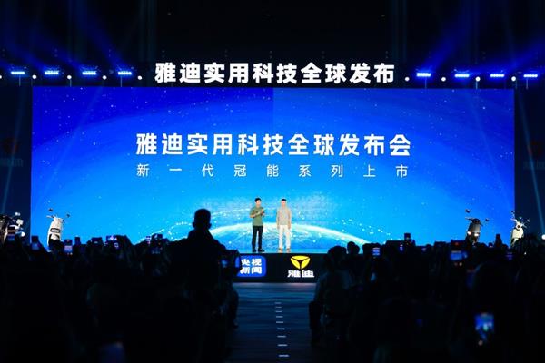 山东汇搜网络技 第144页