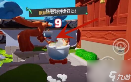 互联网信息服务 第144页