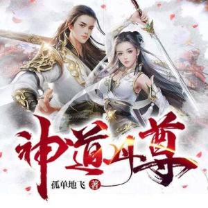 互联网服务 第142页