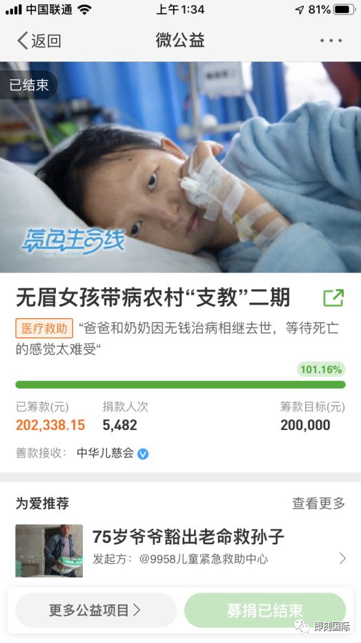 警惕非法色情内容，遵守法律与道德，远离不良内容