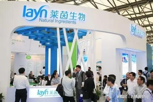莱茵生物推出最新科技产品，引领生活革命新篇章！