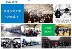 潍坊昌邑最新招聘信息，求职者的温馨之旅启程了