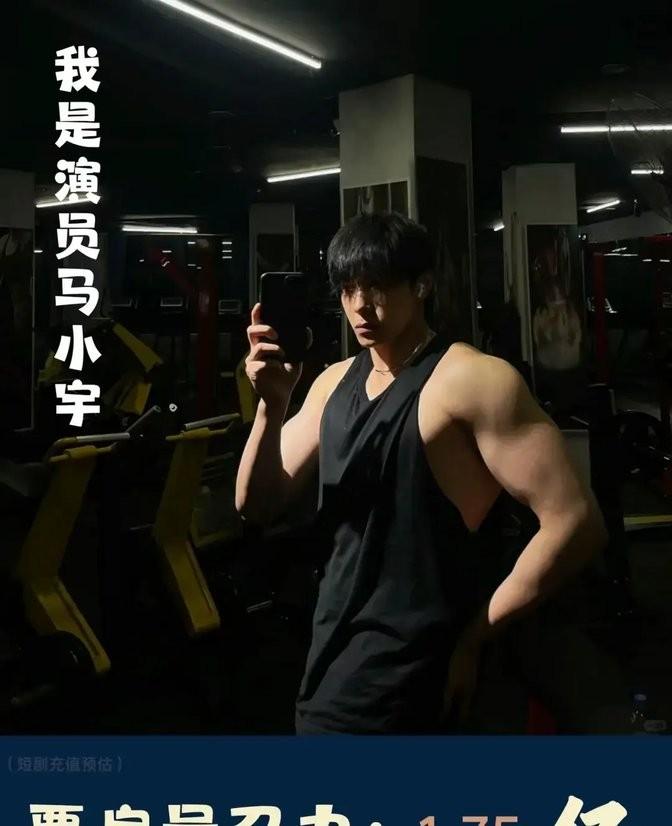 互联网服务 第134页