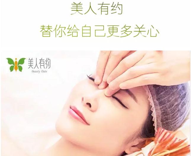 最新眉形的奇妙旅程，友情、爱与陪伴的温馨篇章