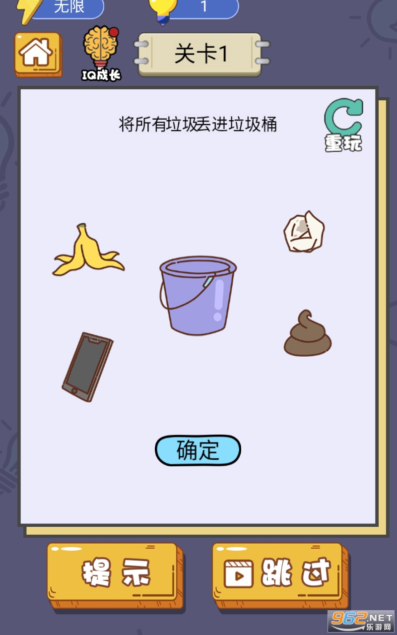 互联网信息服务 第127页