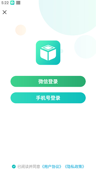 学习与变化的力量