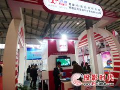 互联网服务 第126页