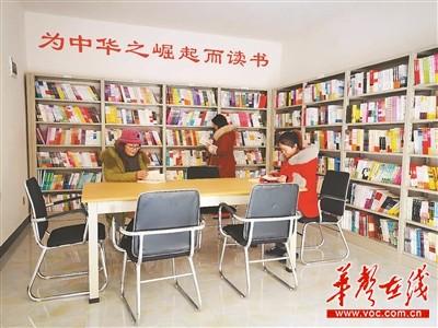 科技引领未来