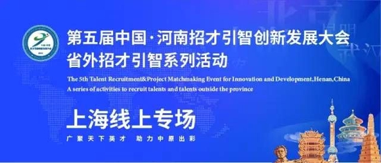 友情与工作