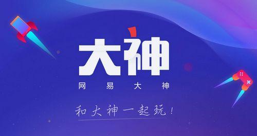 科技巨献重塑未来生活体验，最新福利重磅来袭！