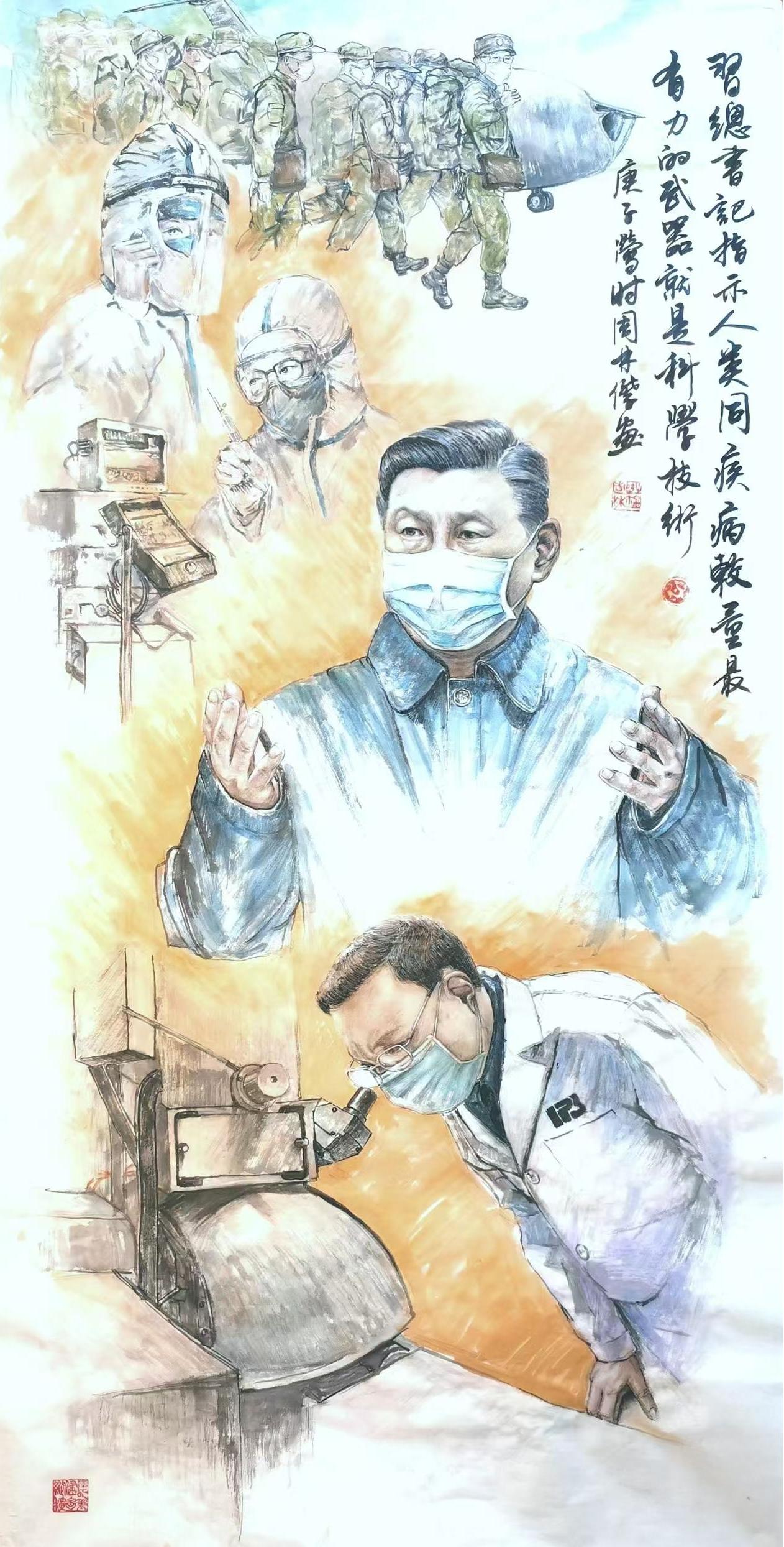 画画我最新，艺术创作的革新与传承探讨
