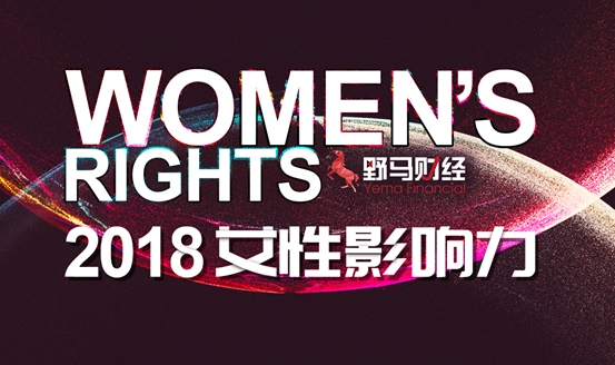 新型会员最新崛起，时代背景下的独特地位