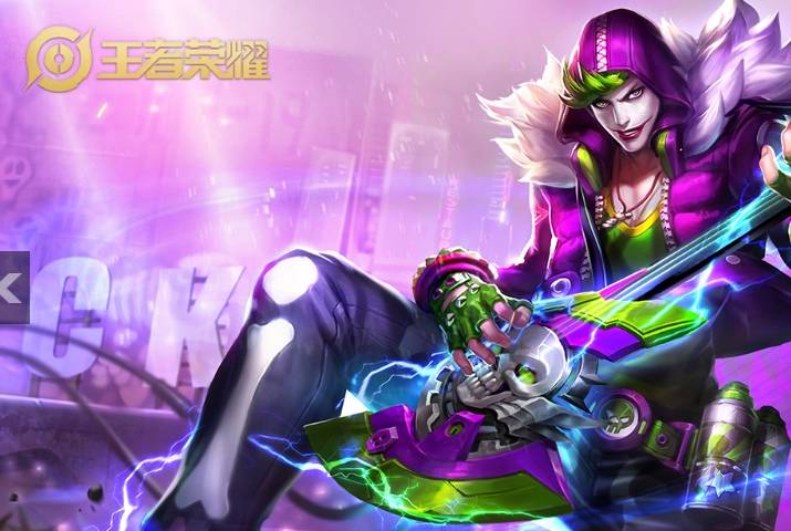 最新限定皮肤，时代的印记，玩家的狂欢