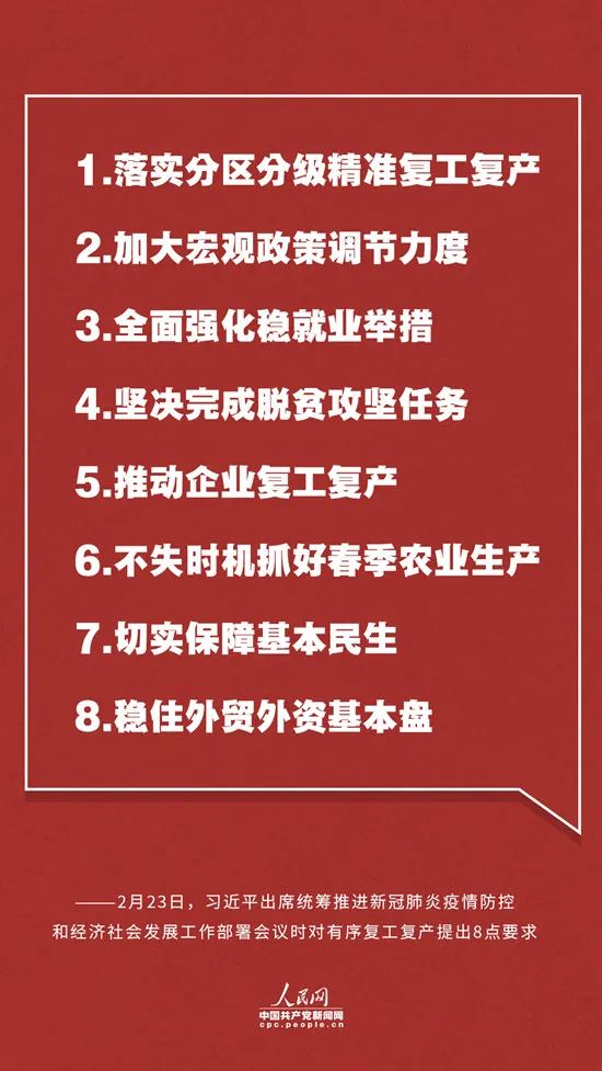 芜湖最新病例，时代背景下的抗疫历程