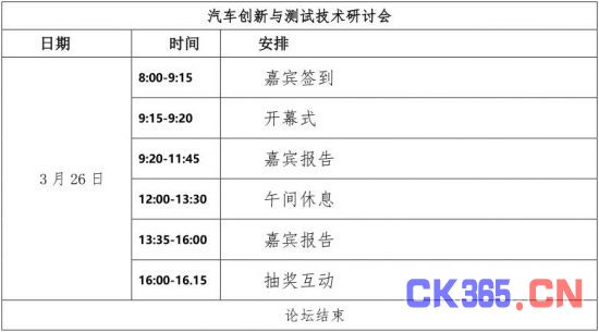 巢湖散兵最新动态揭秘，前沿发展探寻与热点资讯聚焦