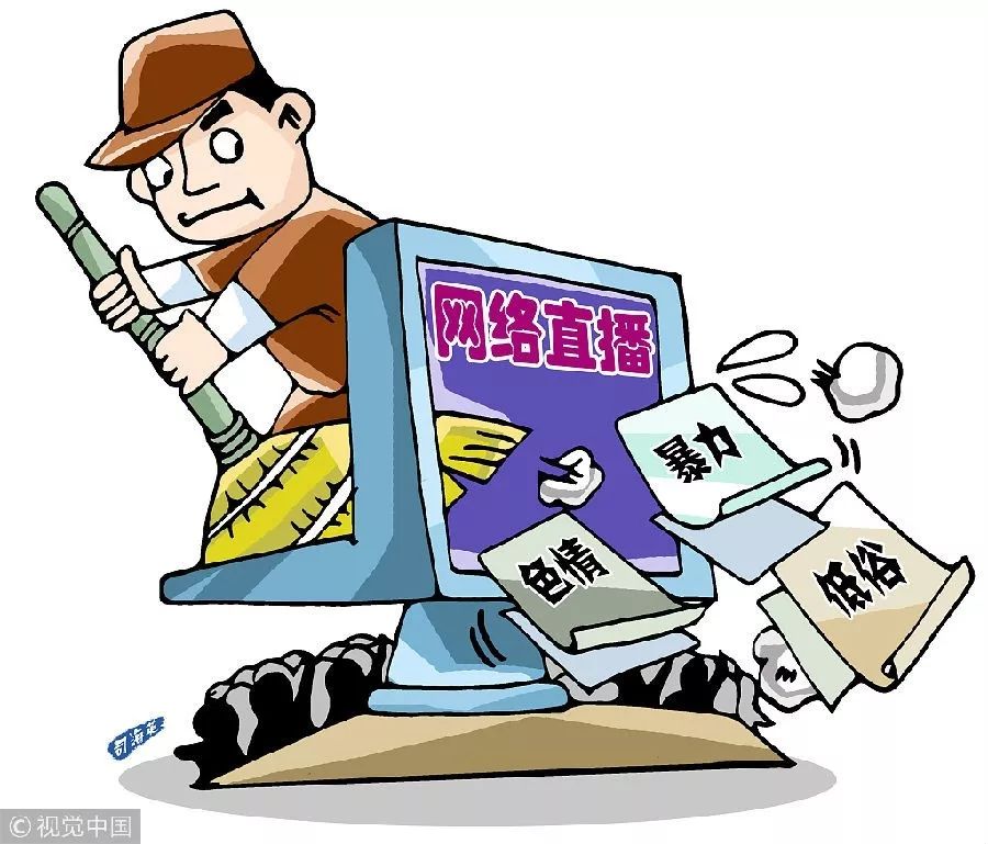 远离色情内容，寻找健康娱乐方式——正规平台与文化活动助您丰富生活