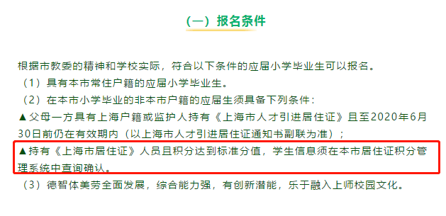 最新餐饮奖罚制度与小巷独特风味探索之旅揭秘