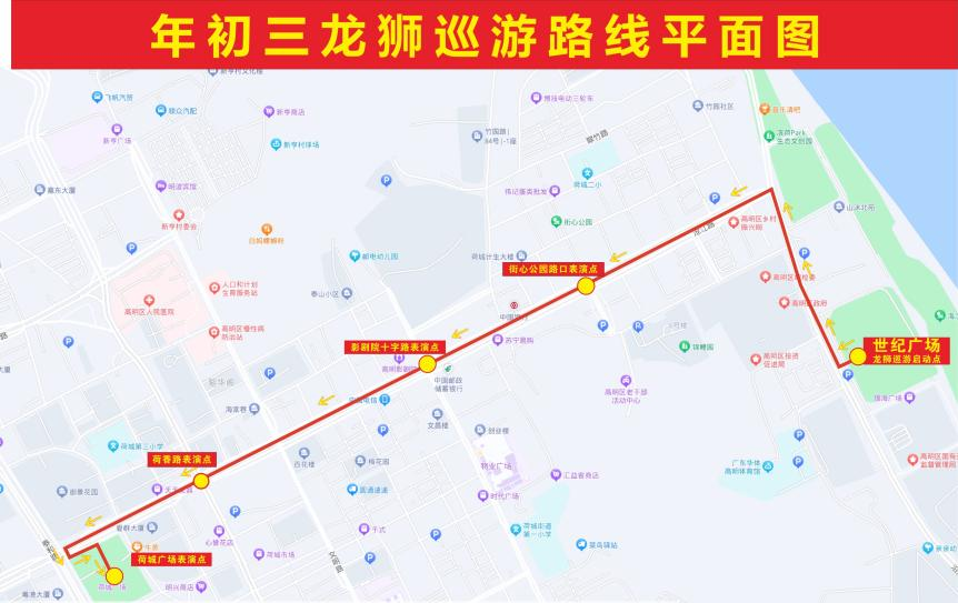 美行地图最新版本，巷弄深处小店的探秘之旅