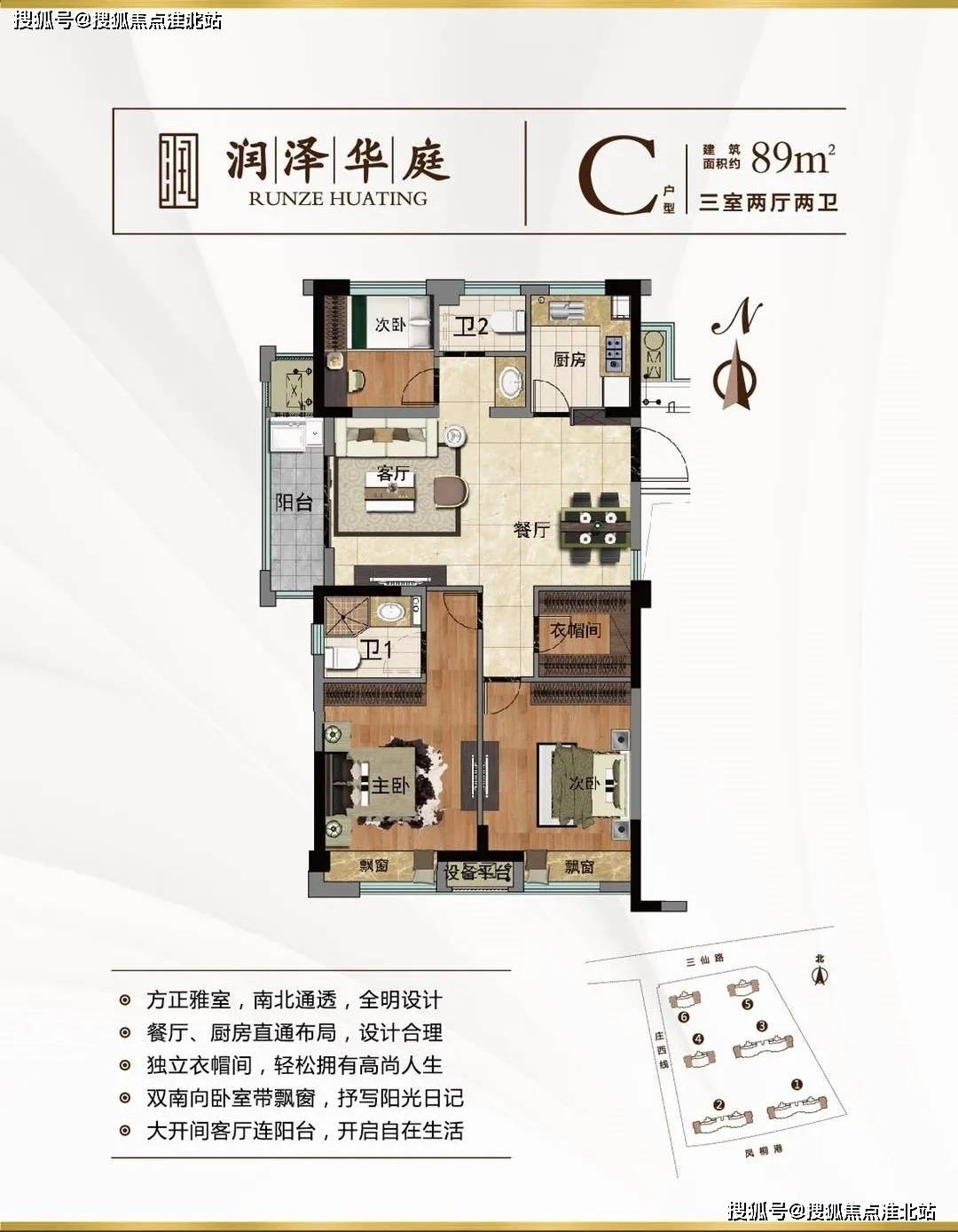 最新手机赚钱方法与详细步骤指南