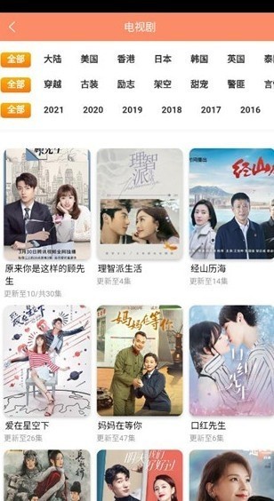 友情放映室，温馨时光——最新电影回顾
