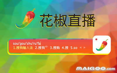 汉源招聘网最新招聘，探索自然美景之旅，寻找内心平和与宁静的伙伴